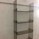 Bookcase 1970
