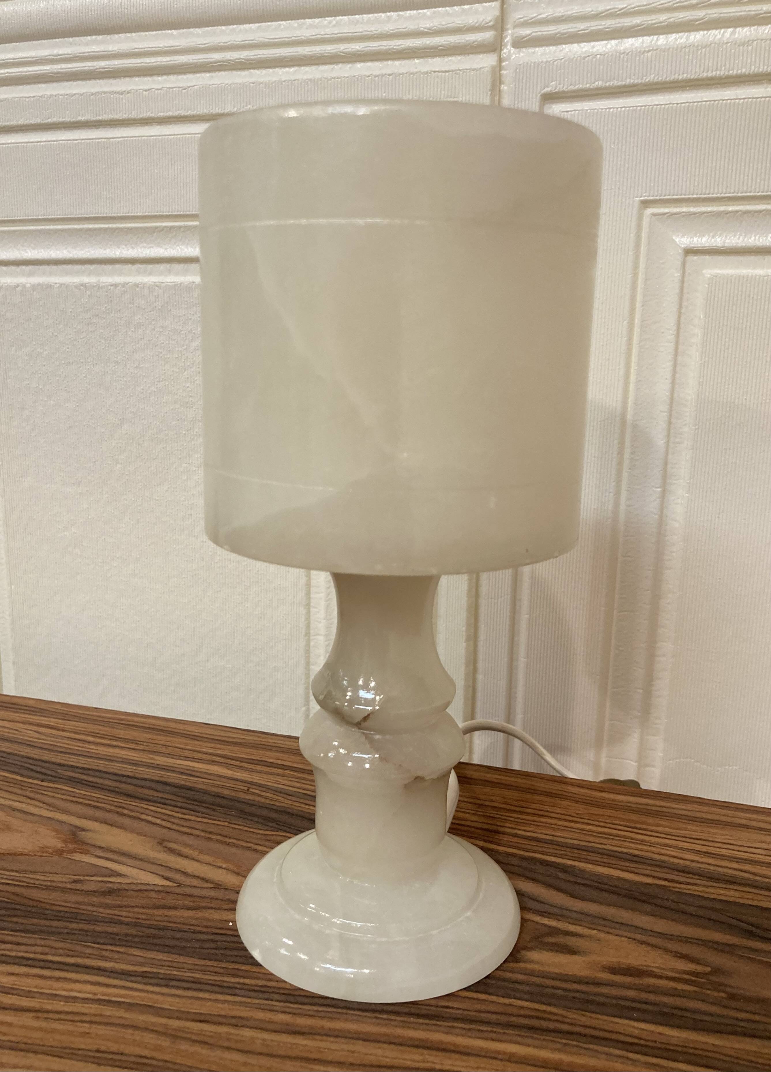 Lampe en albâtre design 1950.