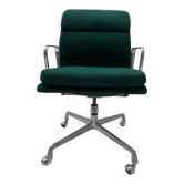 Eames EA 217 office chair