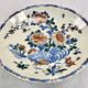 Compotier fruit cutters on pedestal Gien rooster and peonies 1938 1960