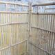 Bamboo screen 1970
