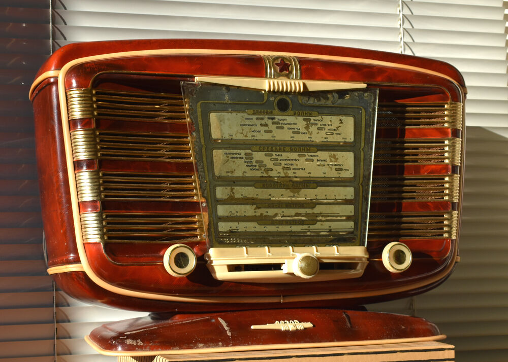 Russian Radio Red Star 1954 TSF