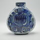 Vase en faïence de la série Tenera de Kari Christensen pour Aluminia
