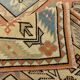 Salmon & Cream Square Persian Rug, 194x212Cm