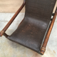Fauteuil en bambou et en cuir