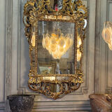 Baroque style mirror in carved and gilded wood, Austro-Hungarian Empire, early 19th century