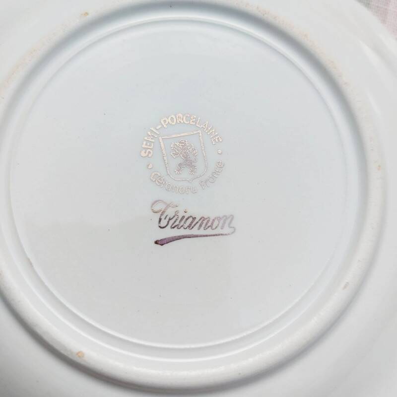 4 Ceranord Trianon cups