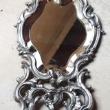 Mirror - 26.5 x 14cm