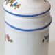 Small old earthenware spice pot
