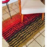 Tapis des années 1970