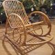 Rocking chair rotin design adulte