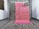 Berber beni ouraine wool rug size 150 x 250 cm