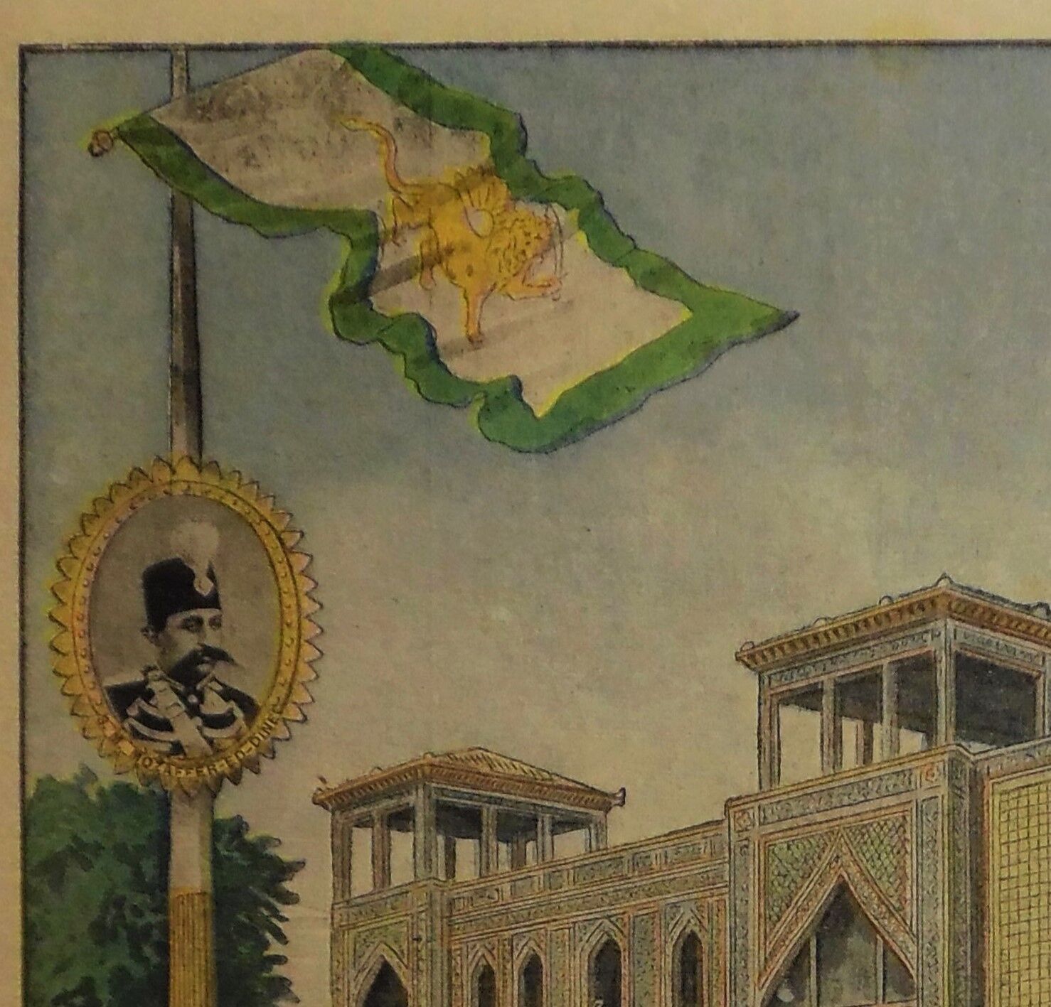 Exposition de 1900 - Pavillon de la Perse