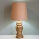 Vintage table lamp, nice golden metal 1970, Belgium