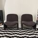 Pair of Alky Giancarlo Piretti armchairs