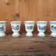 Set of 5 cups mazagrans mugs vintage porcelain