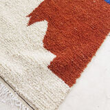Handmade moroccan berber carpet 235 x 127 cm
