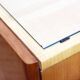 Paire de tables de chevets plaqués érable