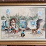 Urban Huchet lithograph (Signed and numbered)