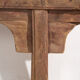 Antique Asian Bench (c.1870)
