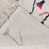 Moroccan berbere carpet 250x155cm