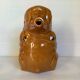 Ancient zoomorphic pig jug