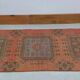 Vintage Turkish Hand-Knotted Wool Cotton Brown Runner Rug 80x336