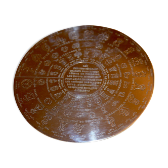 Dessous de plat Christofle " Fermiers Généraux " en métal argenté.