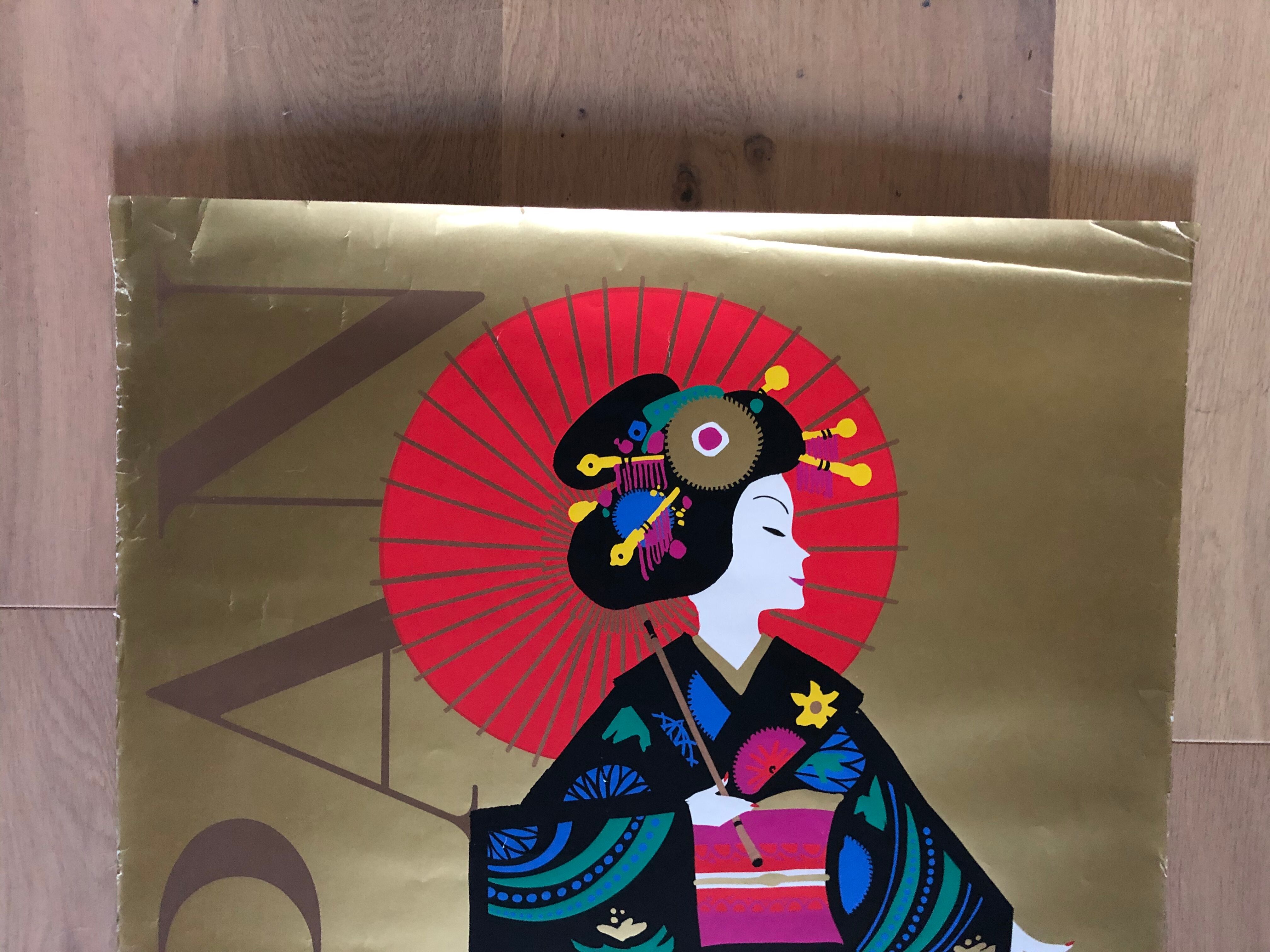 Old poster serigraphed by Jungbluth for Varig - Japan -