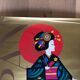 Old poster serigraphed by Jungbluth for Varig - Japan -