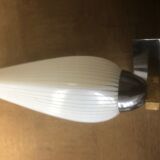 Pair of vintage sconces