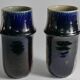 Scandinavian Modern Ceramic Vases, Sylvia Leuchovius, Rörstrand 1976,  Set of 2