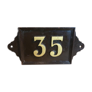 Plaque de rue