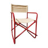 CHILDREN'S FOLDING CHAIR