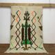 Handmade traditional carpet 250cm x 150cm Moroccan
