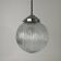 Ancienne suspension art-deco xl vintage