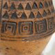 70's ceramic vase