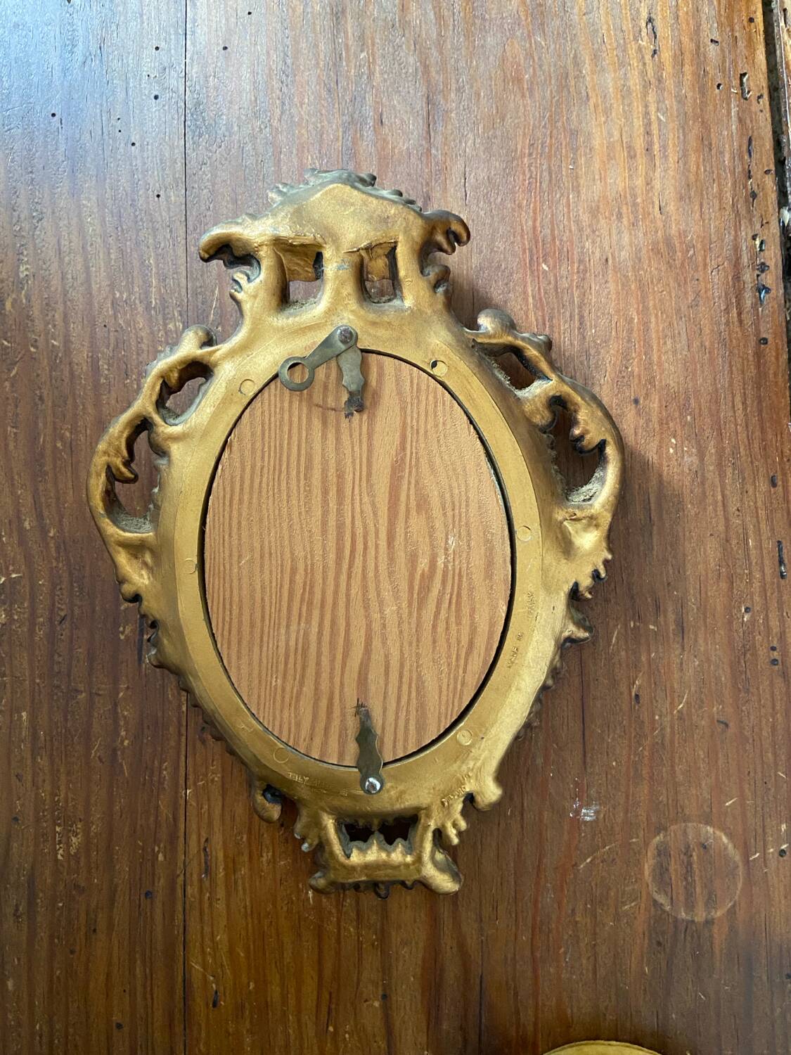 Antique vintage resin mirror