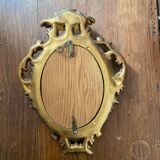 Antique vintage resin mirror