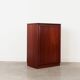 Mahogany cabinet, Danish design, 1980s, production: Denmark