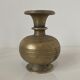 Bronze vase from India or Southeast Asia