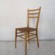60s chair