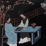 Four-panel lacquered wooden screen with Coromandel decoration.