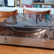 Platine Philips 202 electronic - 1970
