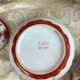 Ensemble Porcelaines Japonaise