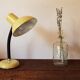 Desk lamp