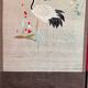 4-panel Japanese screen, 19th century, bird silk embroidery