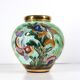 Vase boule en céramique Cerdazur Monaco décor marin en relief, touches doré