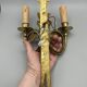 Pair of gilt bronze wall sconces in hunting horn style, Louis XVI.
