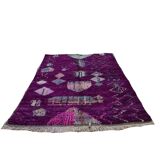 Mrirt handmade wool Berber rug 250 X 150 CM